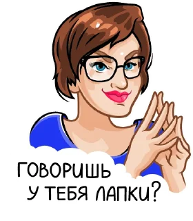 🖐