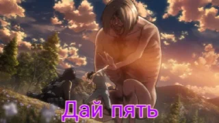 ✋