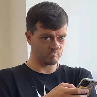 ☹️