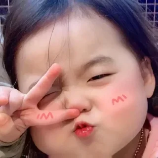🫣
