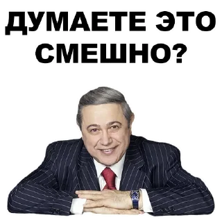 👷