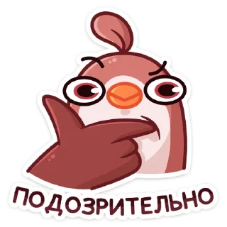 🤔