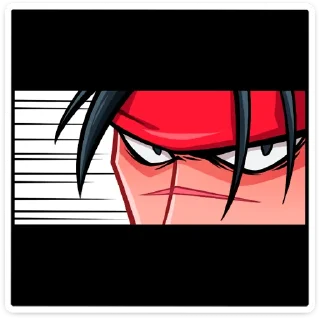 😡