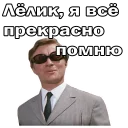 😎