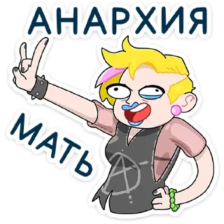 ✌️