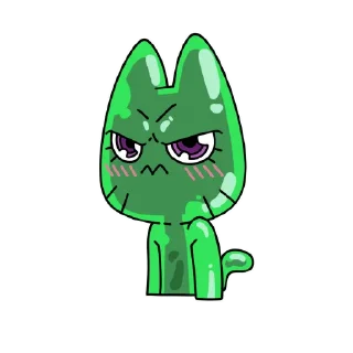 😠