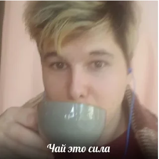 ☕