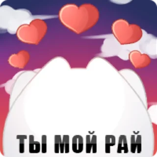 😍