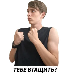 😧