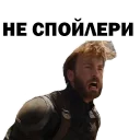 😡