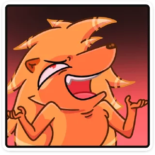😡