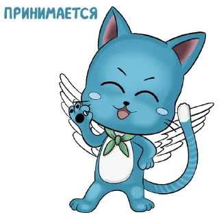Котик-турагент 😸 Хэппи @turmarketingru
