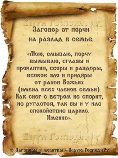 🙏
