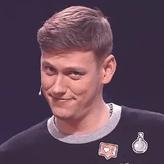 😏