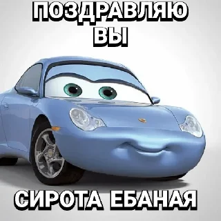 😎