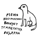 ☂