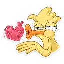 ❤