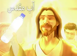 ✝