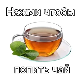 ☕