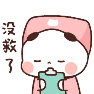 🙂‍↔️