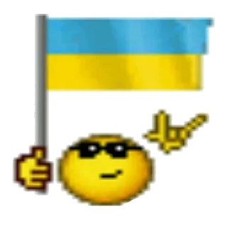 🇺🇦