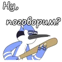 💪
