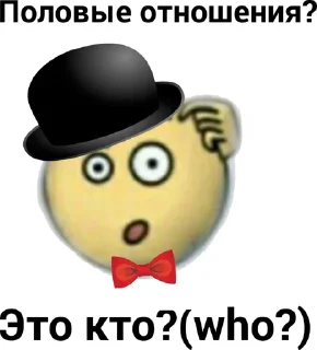 ❓