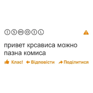 🙋‍♂️