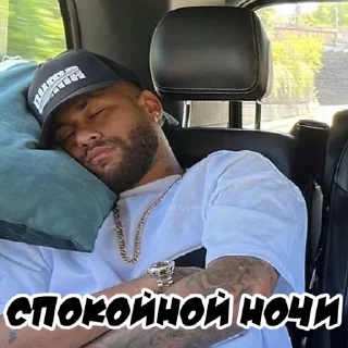 💤