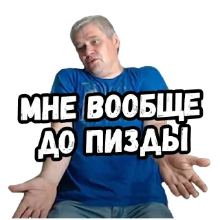😑