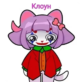 🤡