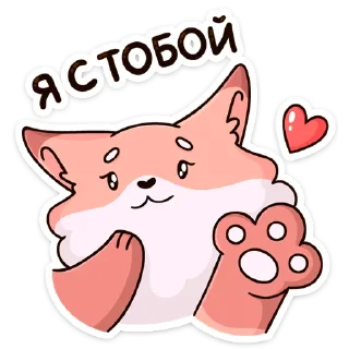 ❤️
