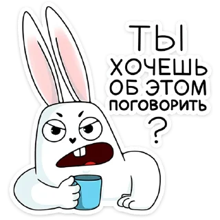 ❓
