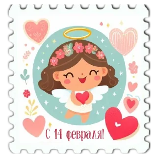 ♥️