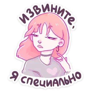 😕