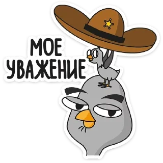 🎩