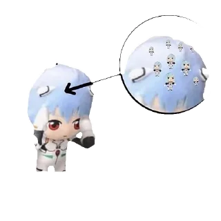 😳