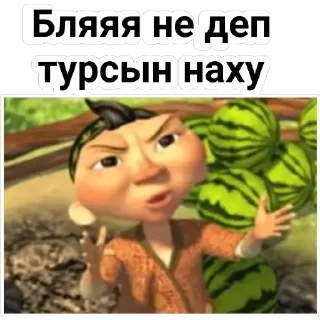 😂