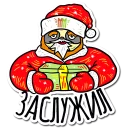 🎅