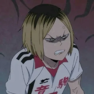 😡