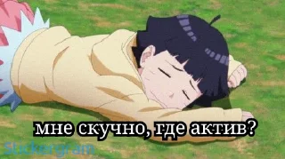 🥴