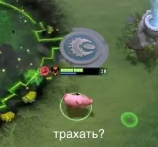 🇺🇦