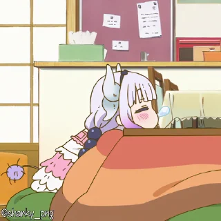 😪