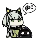 😐