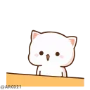 🫣