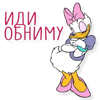 💋