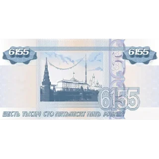 💲