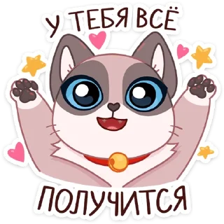 🥳