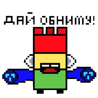 🫂