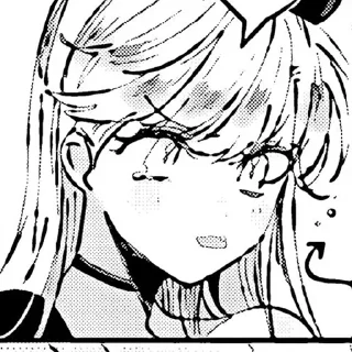 🥺